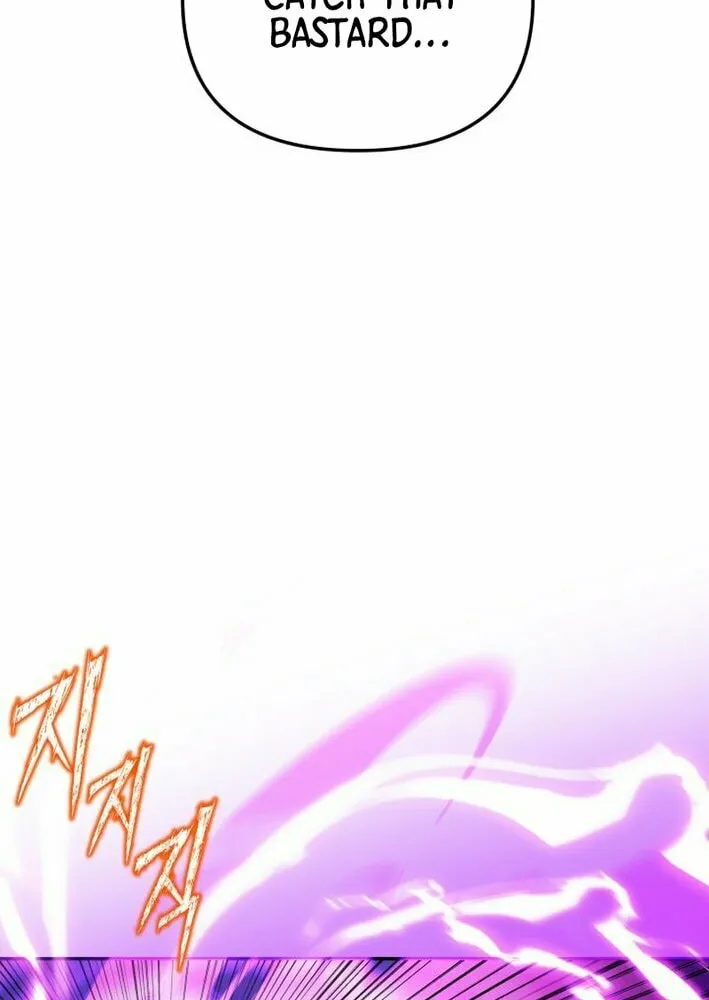 Iljin Demonic Cult Chapter 29 page 84 - 