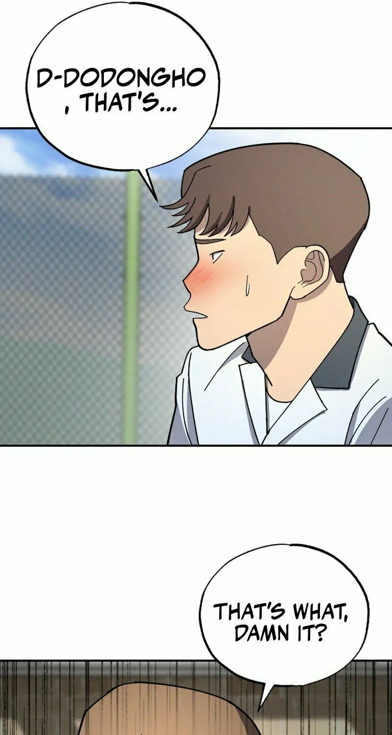 Iljin Demonic Cult Chapter 3 page 121 - 