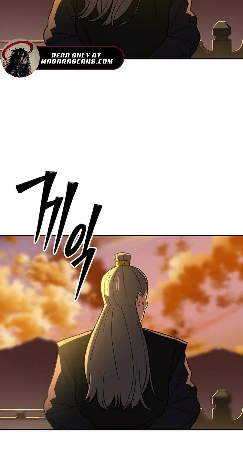 Iljin Demonic Cult Chapter 3 page 5 - 