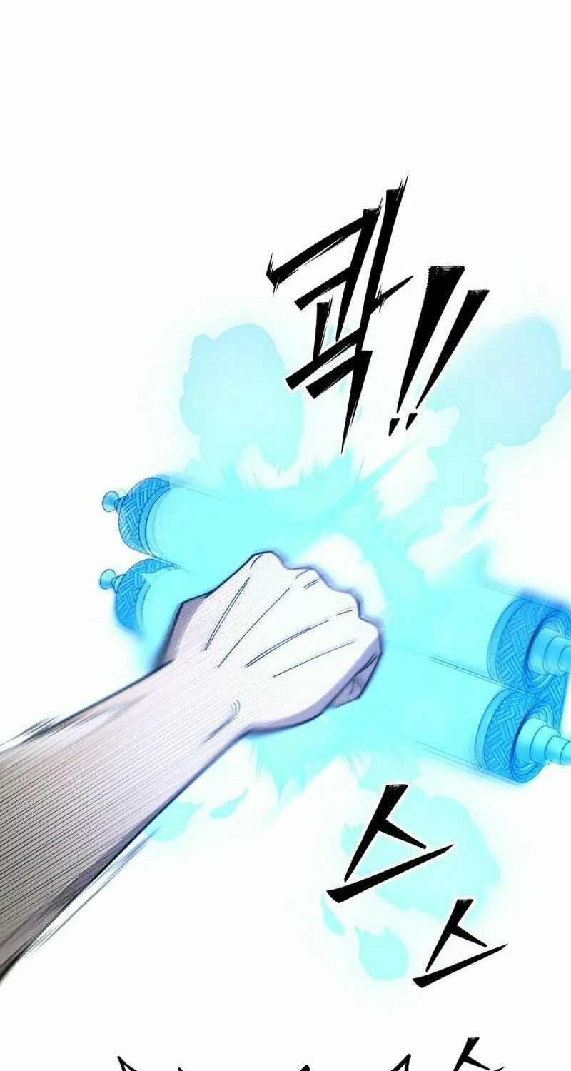 Iljin Demonic Cult Chapter 3 page 48 - 