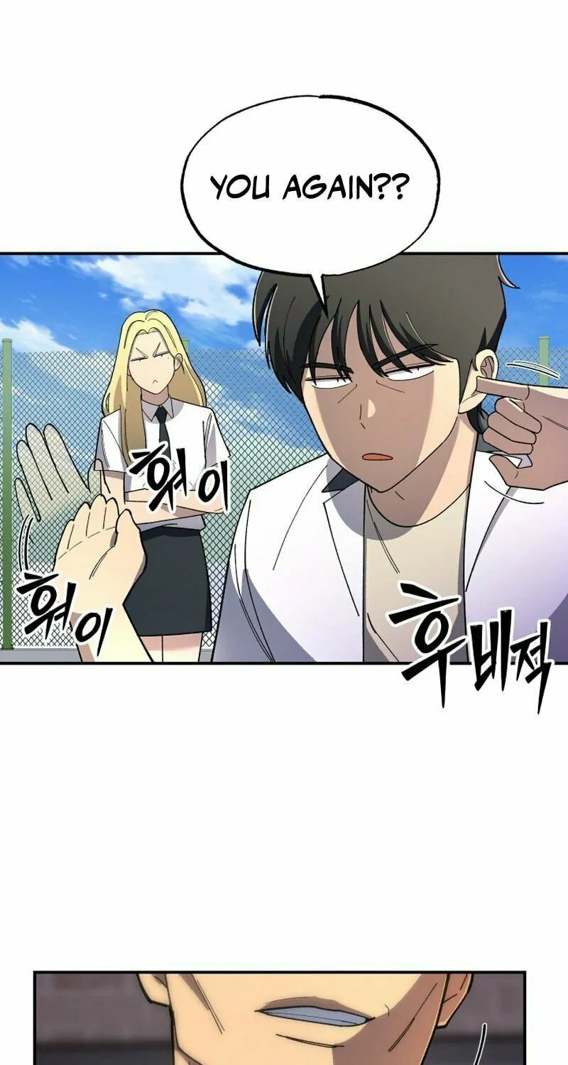 Iljin Demonic Cult Chapter 3 page 71 - 