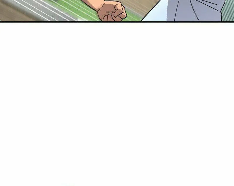 Iljin Demonic Cult Chapter 3 page 80 - 
