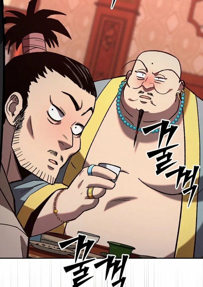 Iljin Demonic Cult Chapter 31 page 28 - 