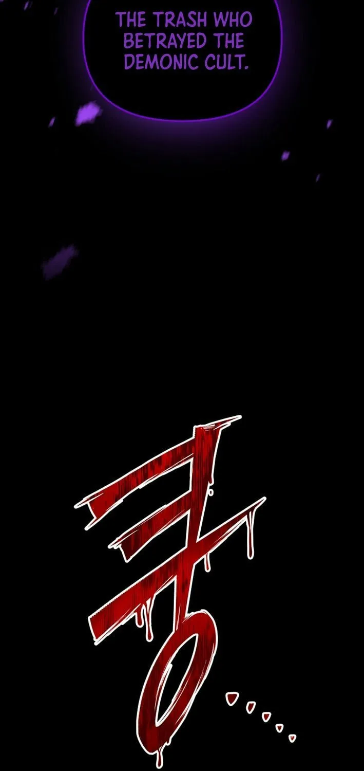 Iljin Demonic Cult Chapter 31 page 54 - 