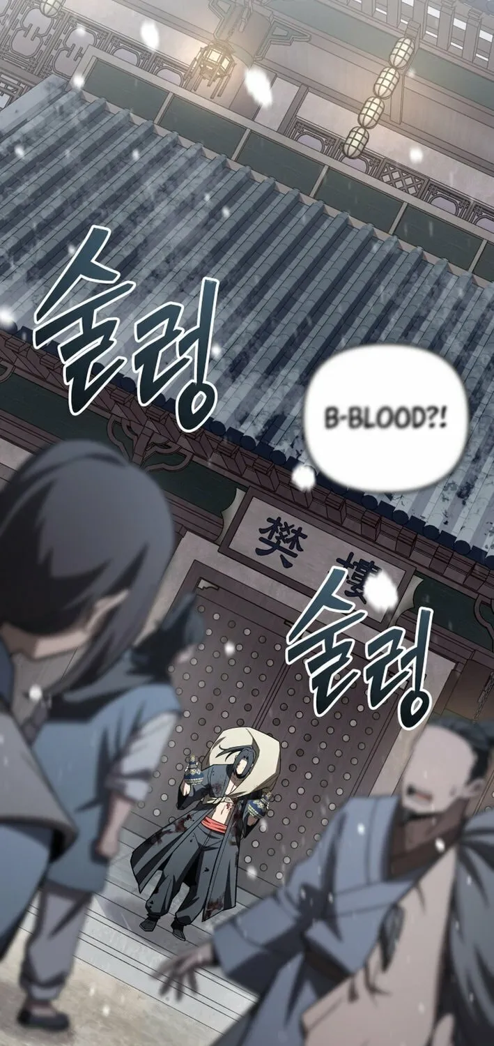 Iljin Demonic Cult Chapter 31 page 57 - 