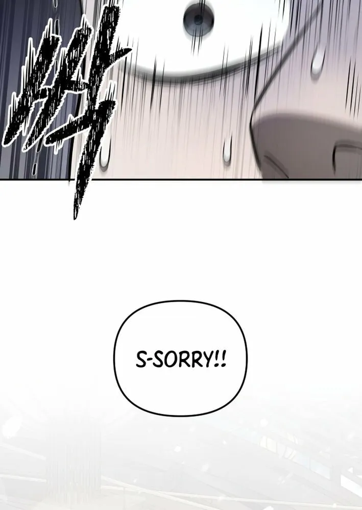 Iljin Demonic Cult Chapter 31 page 84 - 