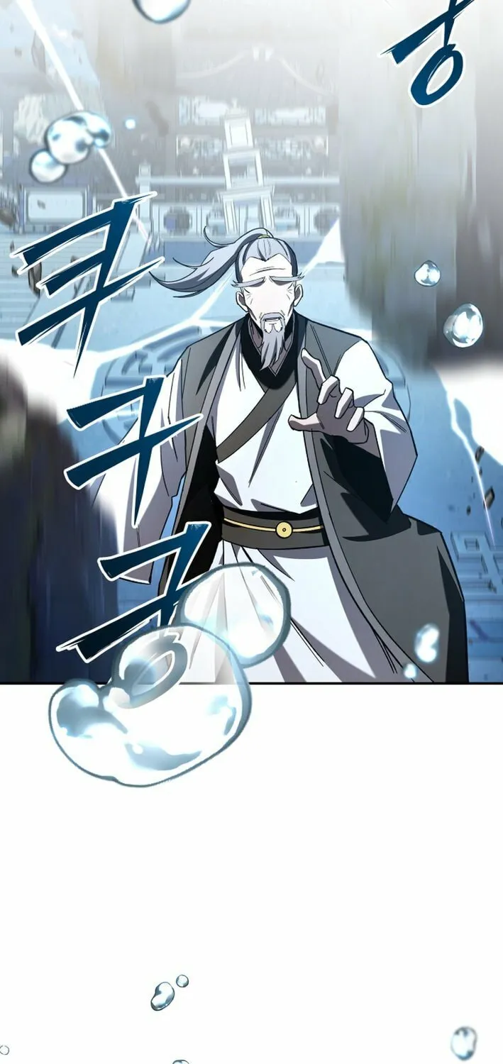 Iljin Demonic Cult Chapter 32 page 169 - 