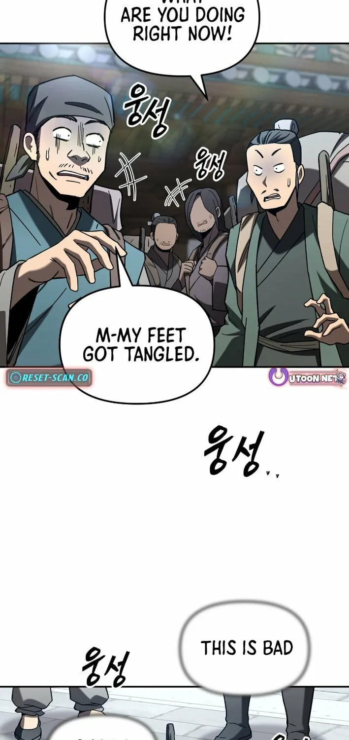 Iljin Demonic Cult Chapter 32 page 59 - 