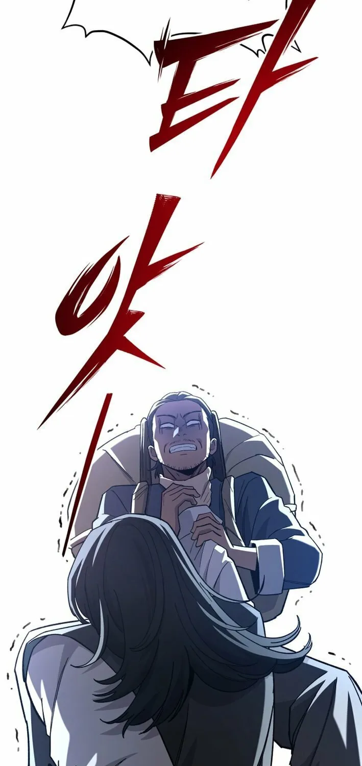 Iljin Demonic Cult Chapter 32 page 66 - 