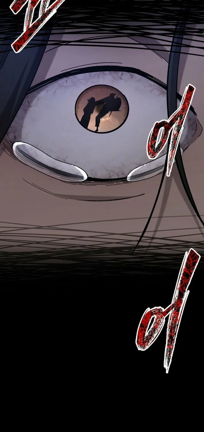 Iljin Demonic Cult Chapter 32 page 76 - 