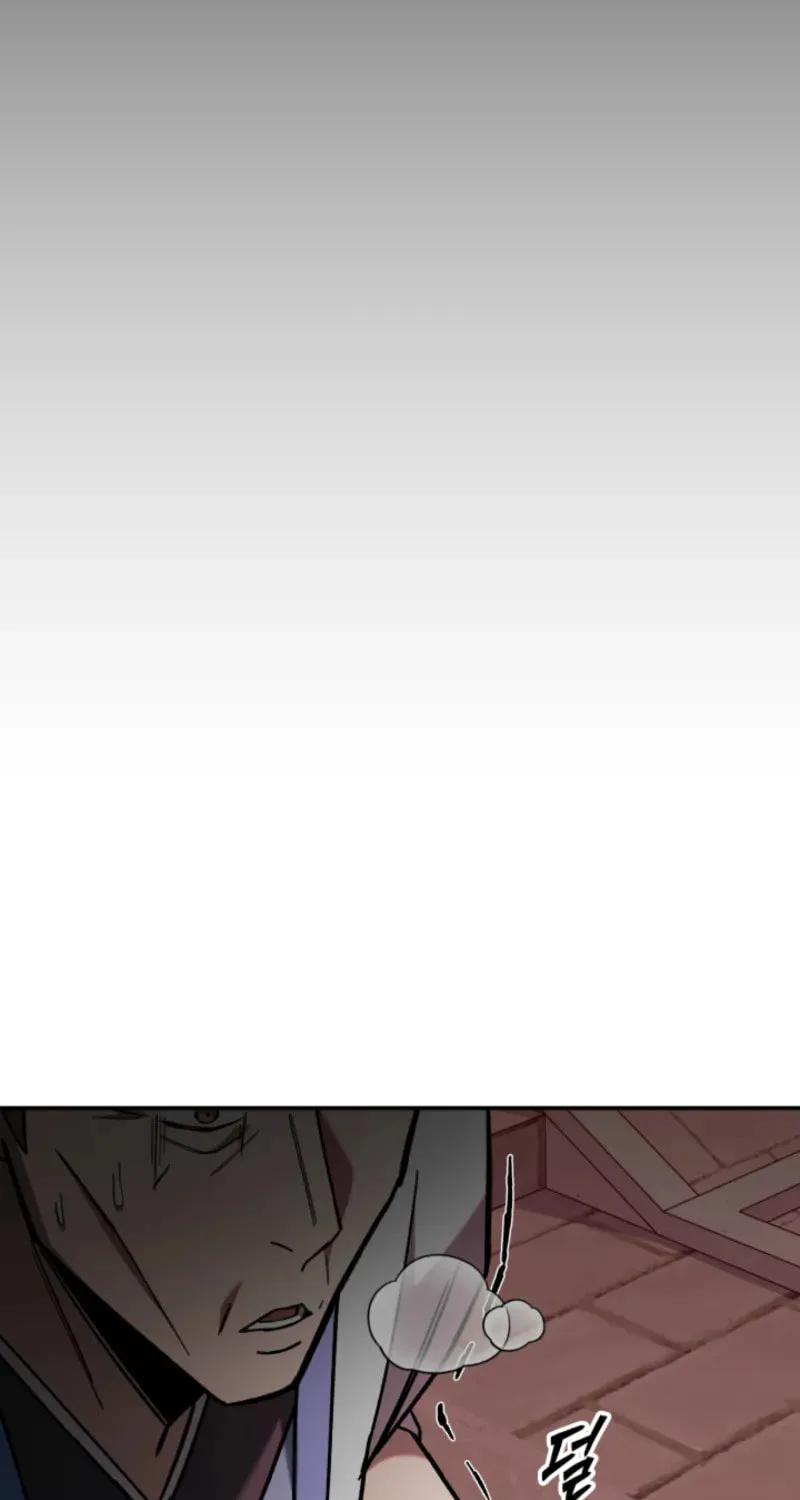 Iljin Demonic Cult Chapter 33 page 158 - 
