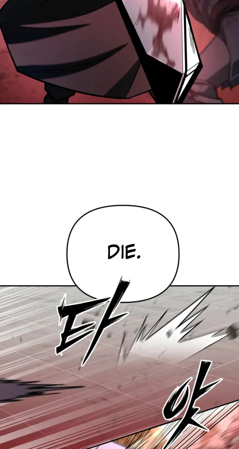 Iljin Demonic Cult Chapter 33 page 170 - 