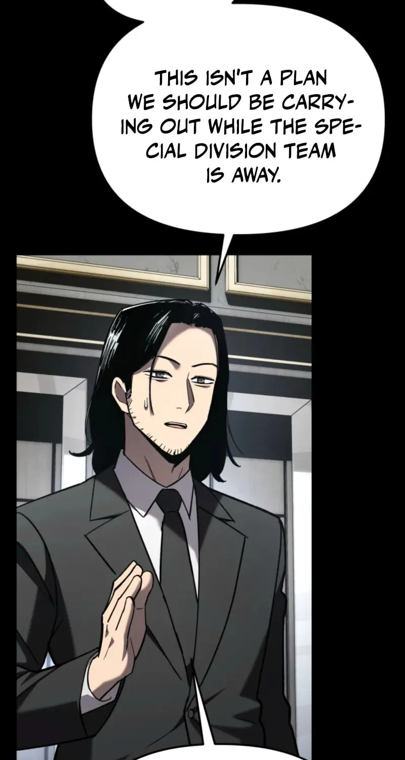 Iljin Demonic Cult Chapter 33 page 56 - 