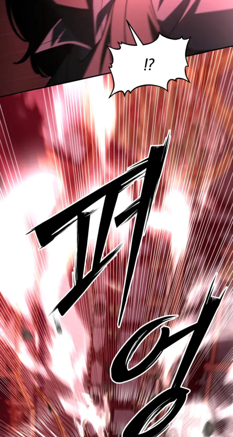 Iljin Demonic Cult Chapter 33 page 84 - 
