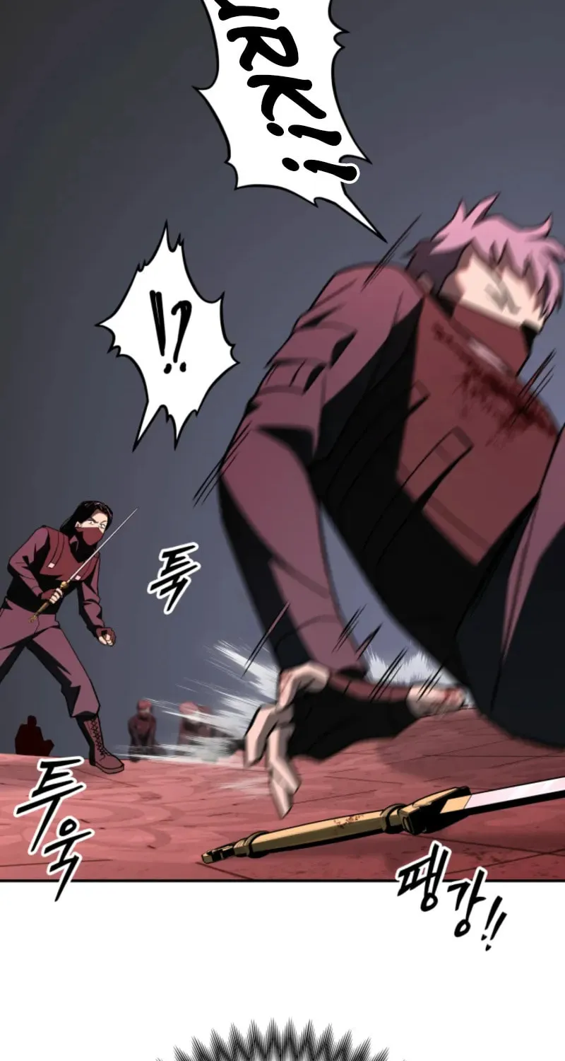 Iljin Demonic Cult Chapter 33 page 97 - 