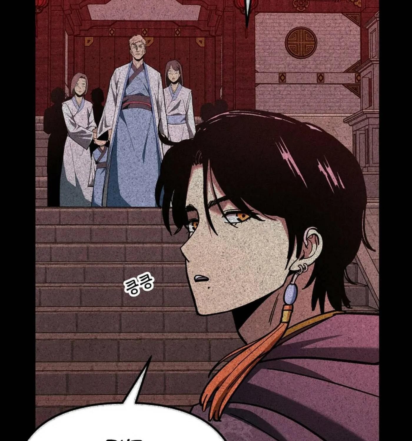Iljin Demonic Cult Chapter 34 page 102 - 