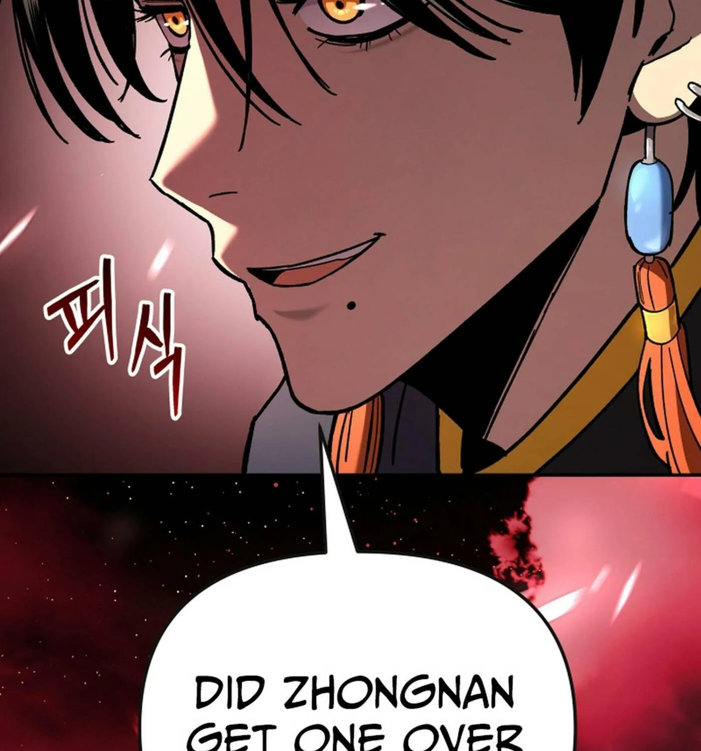 Iljin Demonic Cult Chapter 34 page 108 - 