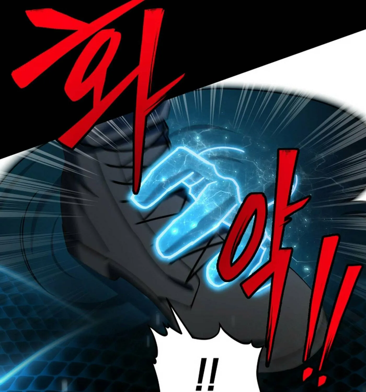 Iljin Demonic Cult Chapter 34 page 137 - 