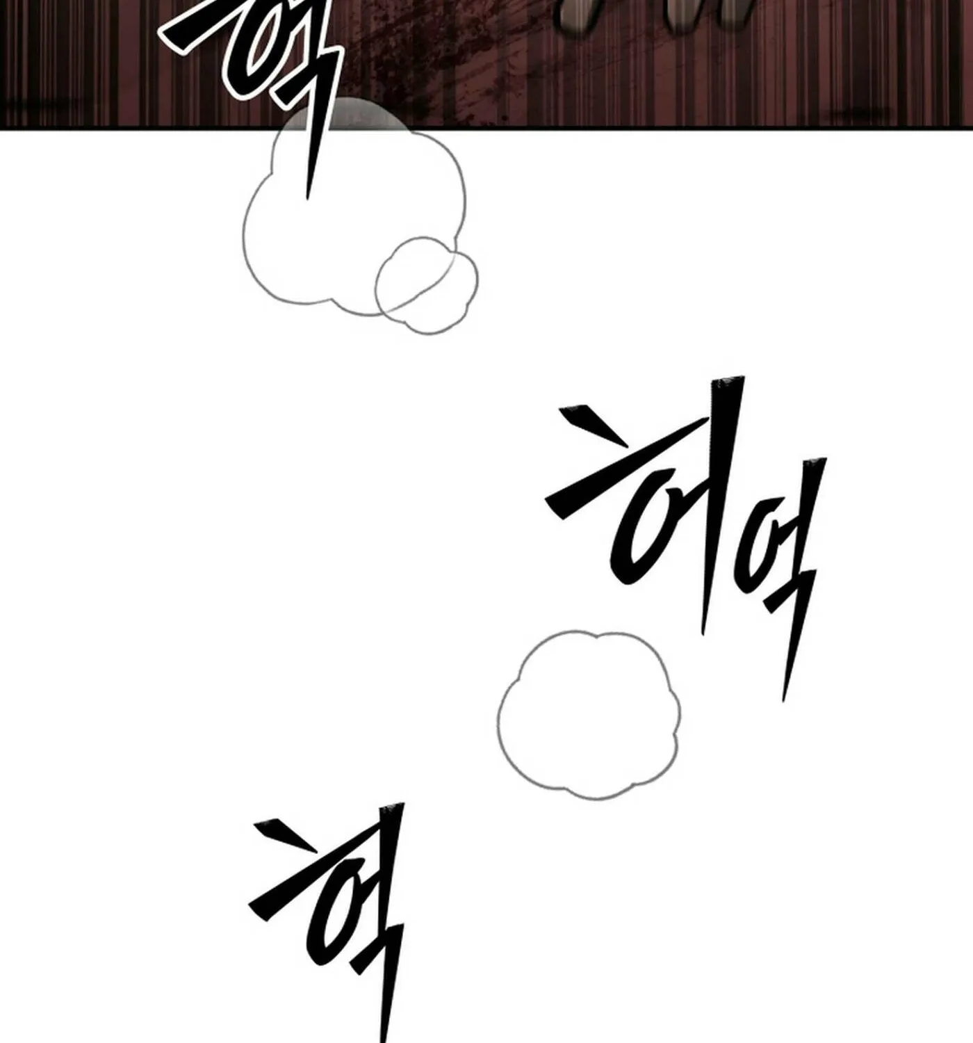 Iljin Demonic Cult Chapter 34 page 164 - 