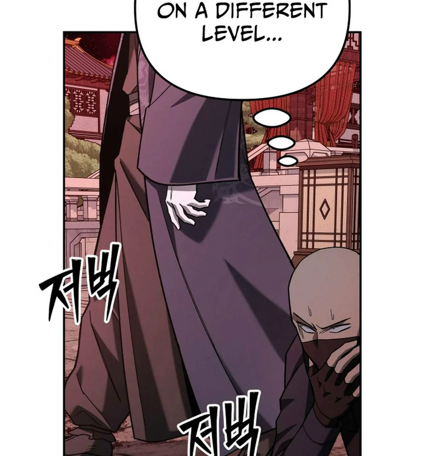 Iljin Demonic Cult Chapter 34 page 177 - 
