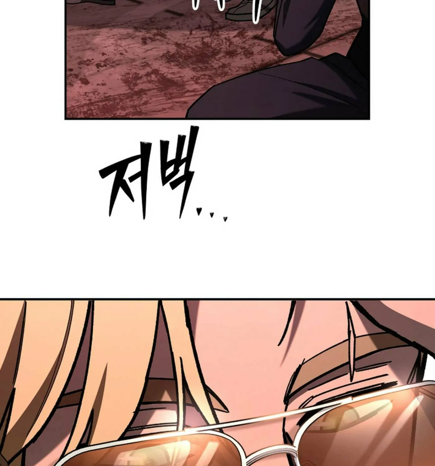 Iljin Demonic Cult Chapter 34 page 178 - 