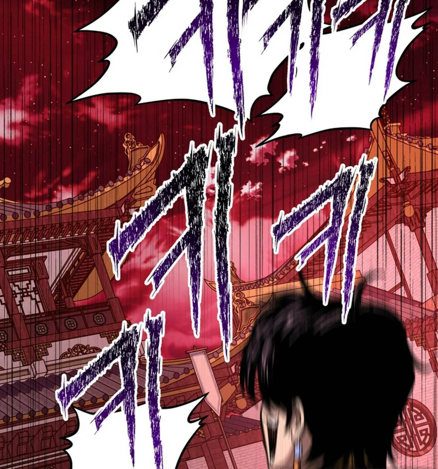Iljin Demonic Cult Chapter 34 page 184 - 