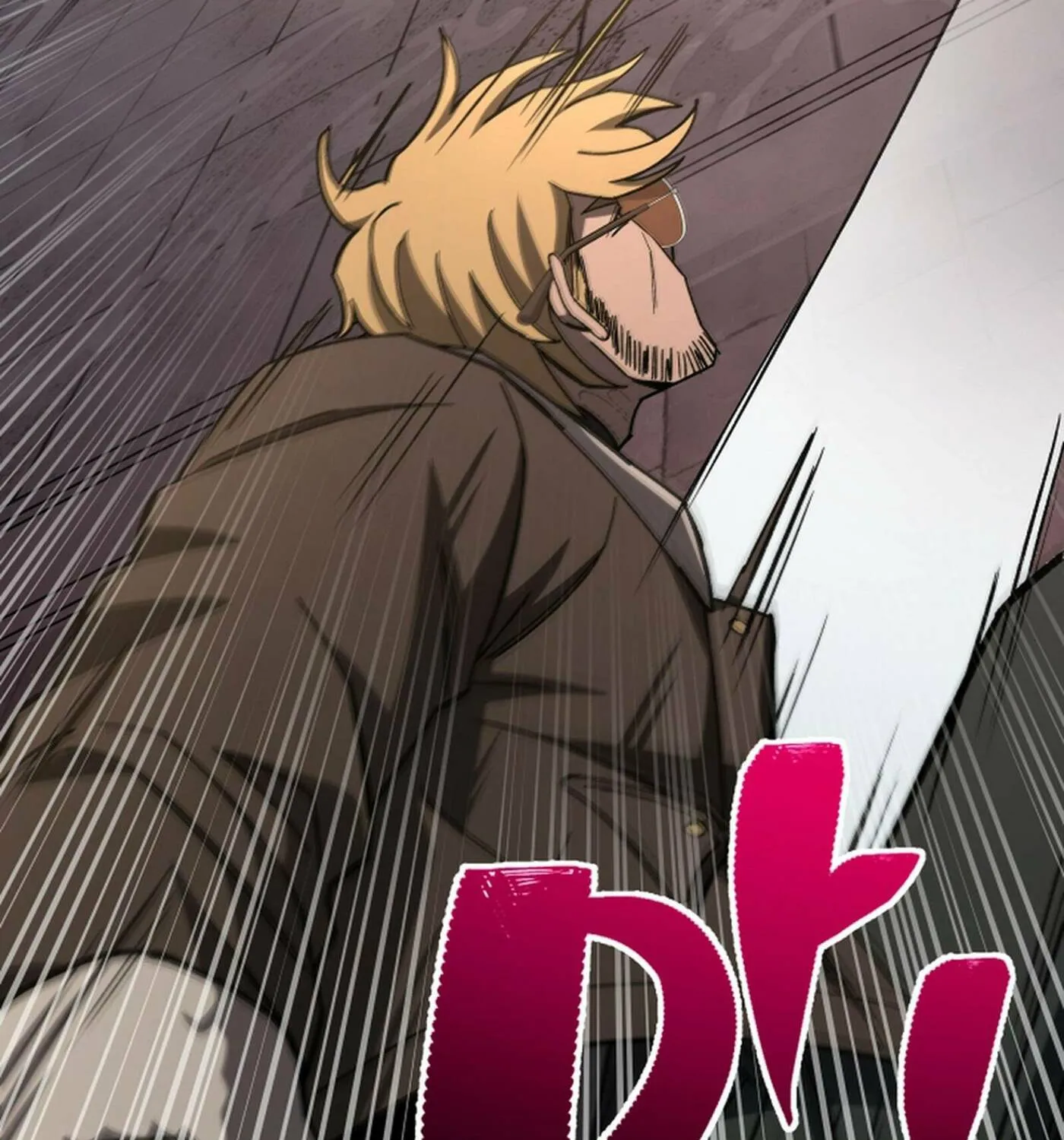 Iljin Demonic Cult Chapter 34 page 198 - 