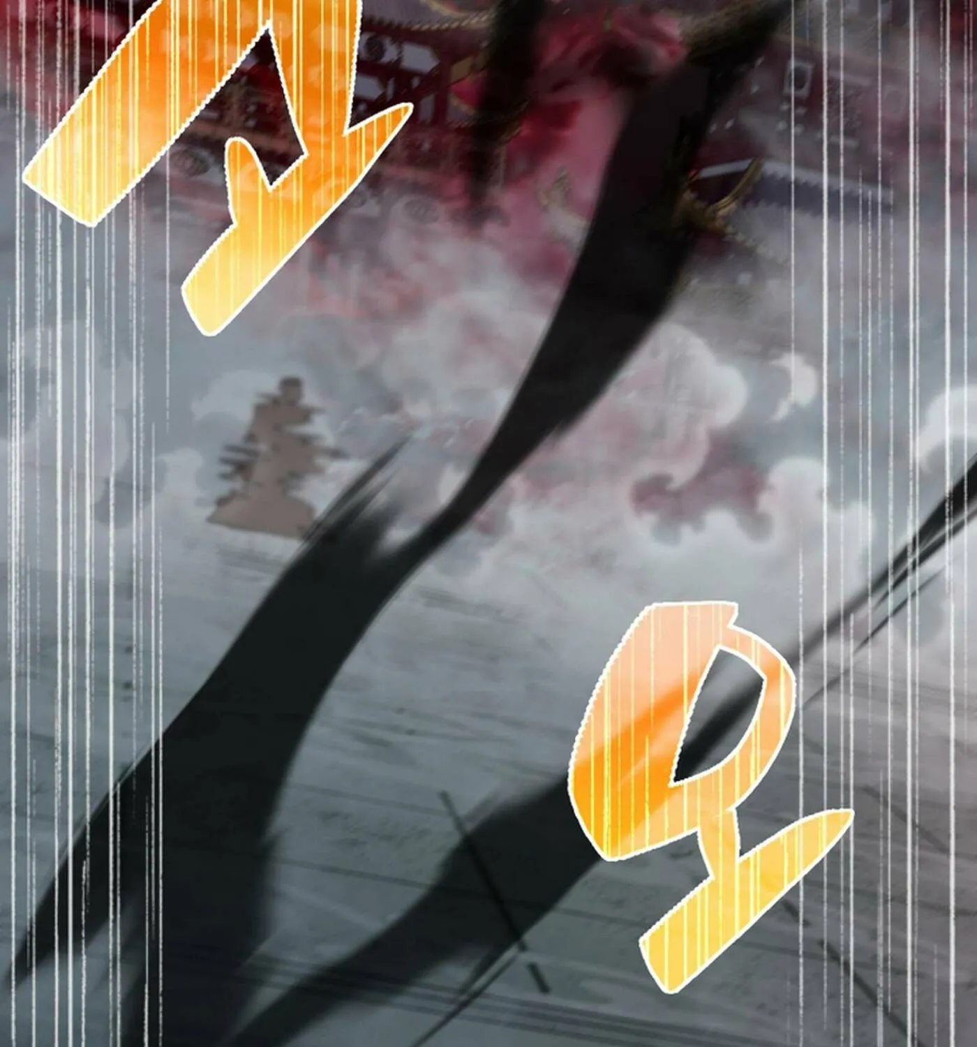 Iljin Demonic Cult Chapter 34 page 206 - 