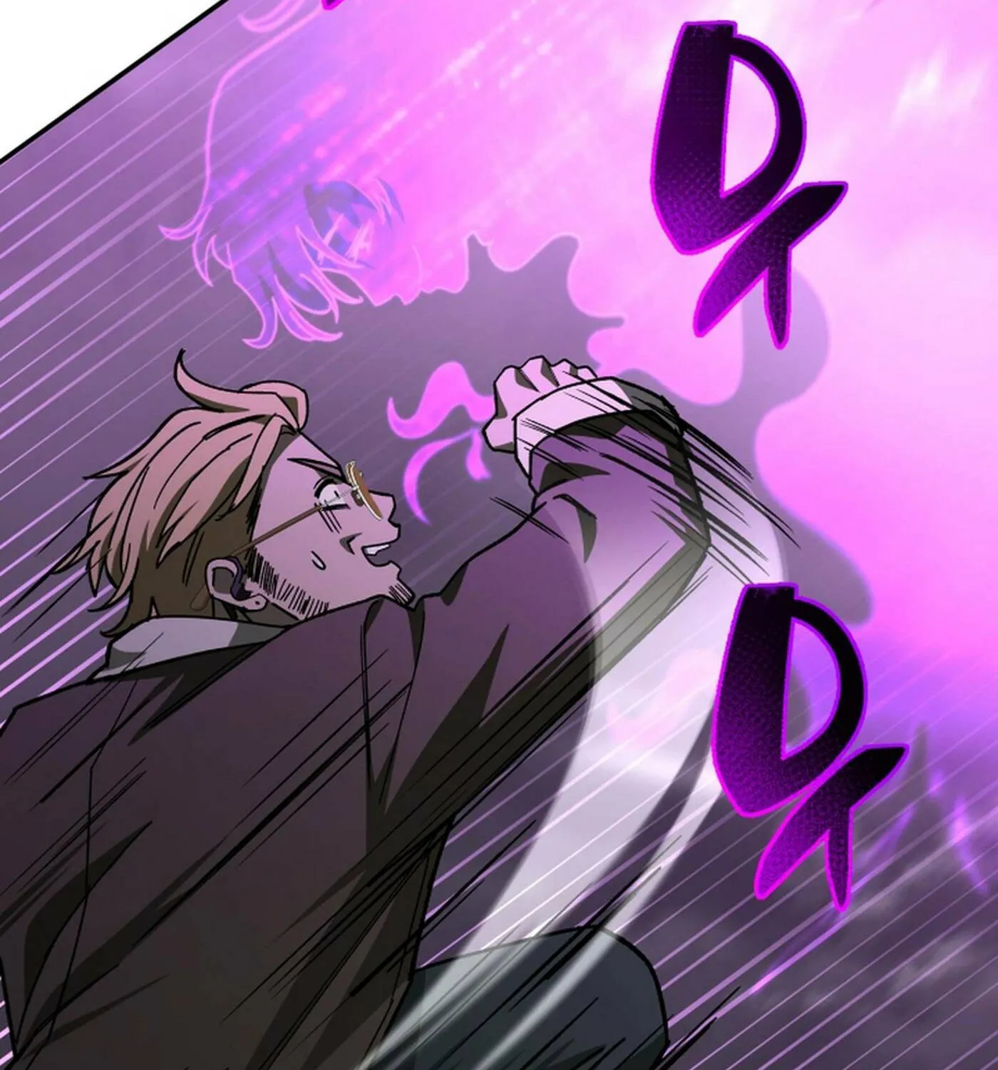 Iljin Demonic Cult Chapter 34 page 224 - 