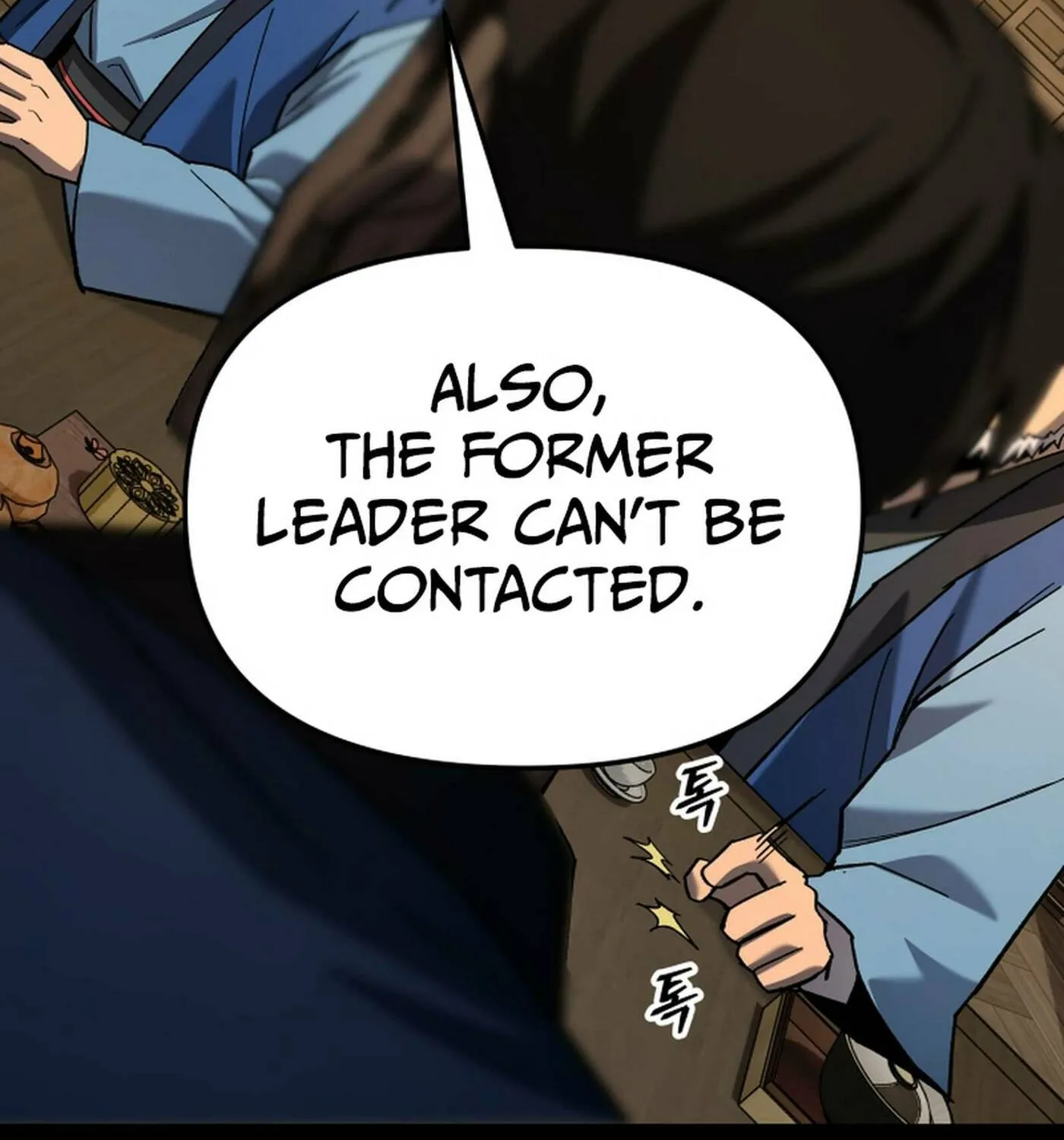 Iljin Demonic Cult Chapter 34 page 24 - 