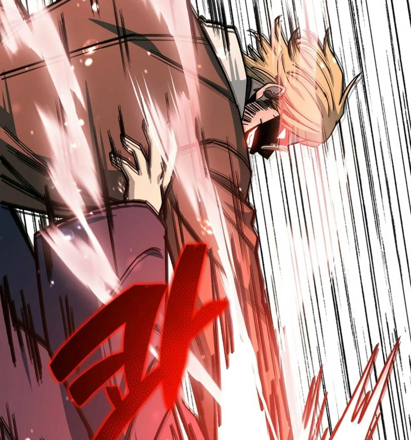 Iljin Demonic Cult Chapter 34 page 248 - 