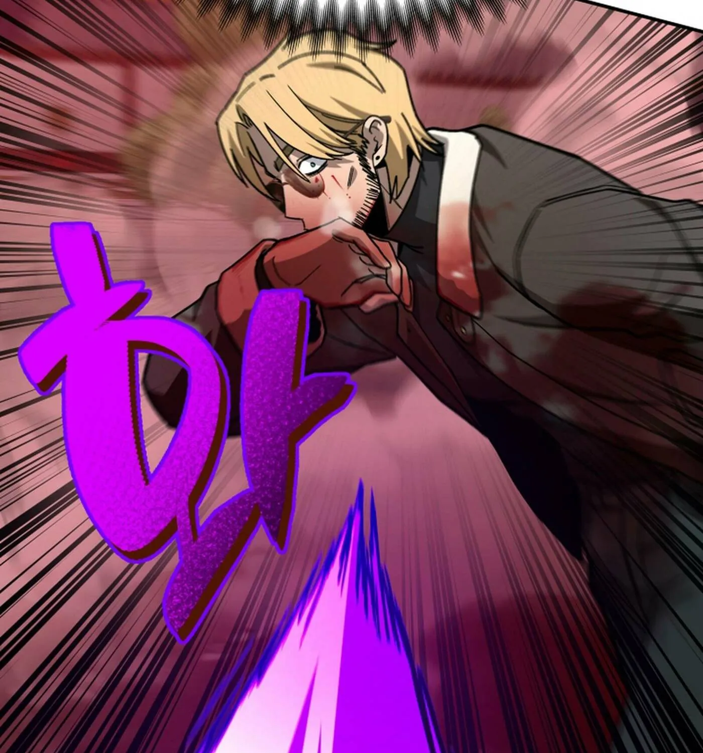 Iljin Demonic Cult Chapter 34 page 258 - 