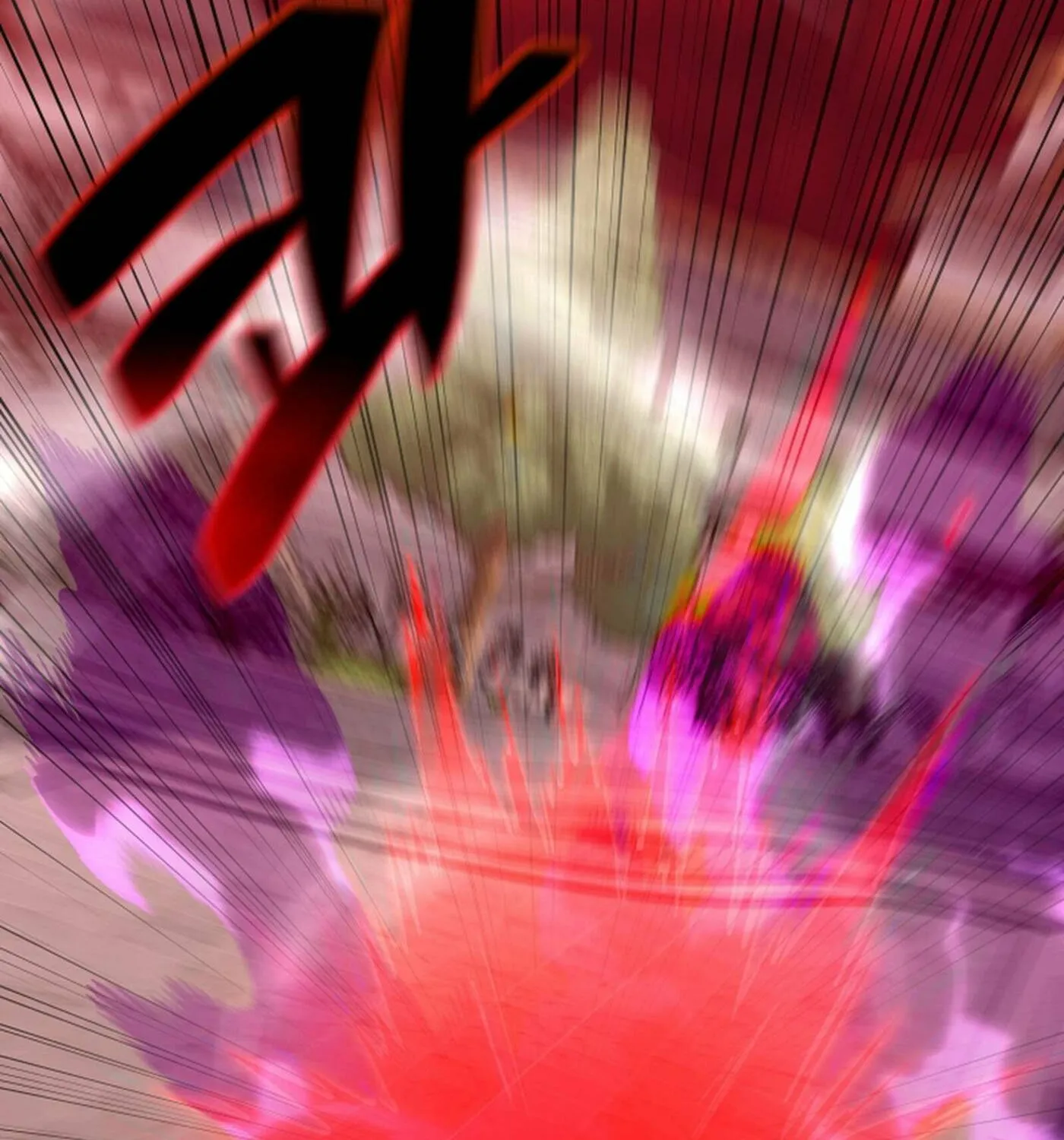 Iljin Demonic Cult Chapter 34 page 274 - 