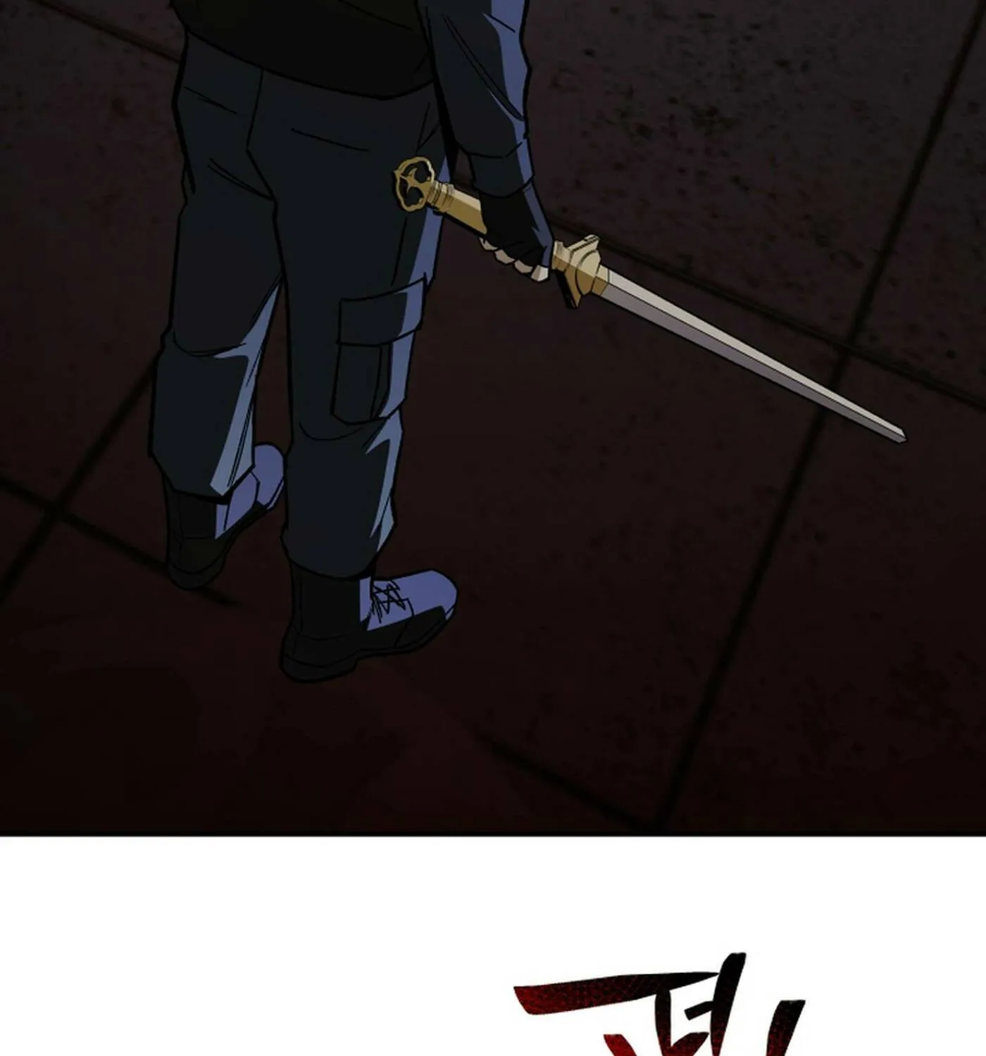 Iljin Demonic Cult Chapter 34 page 298 - 