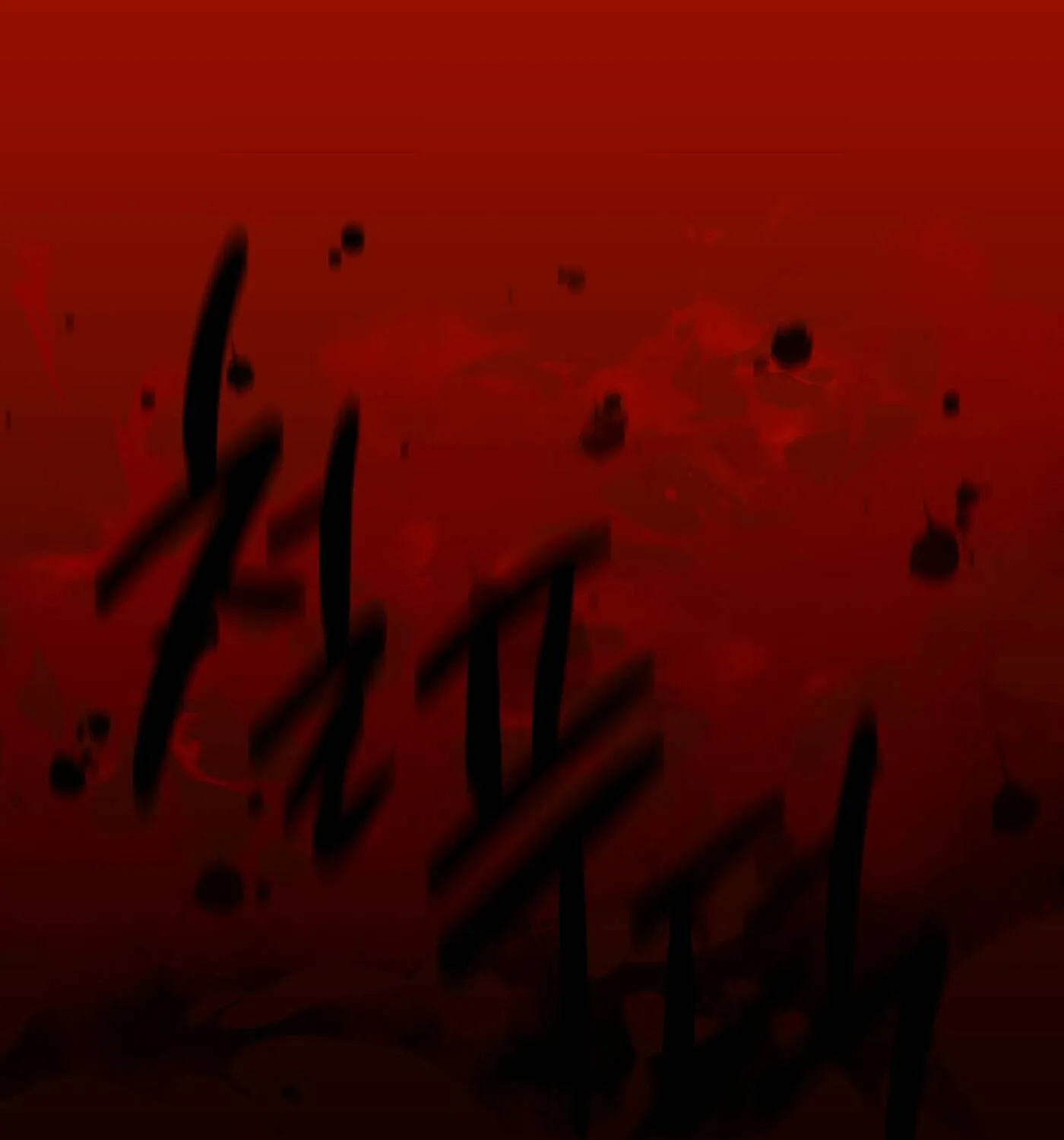 Iljin Demonic Cult Chapter 34 page 321 - 