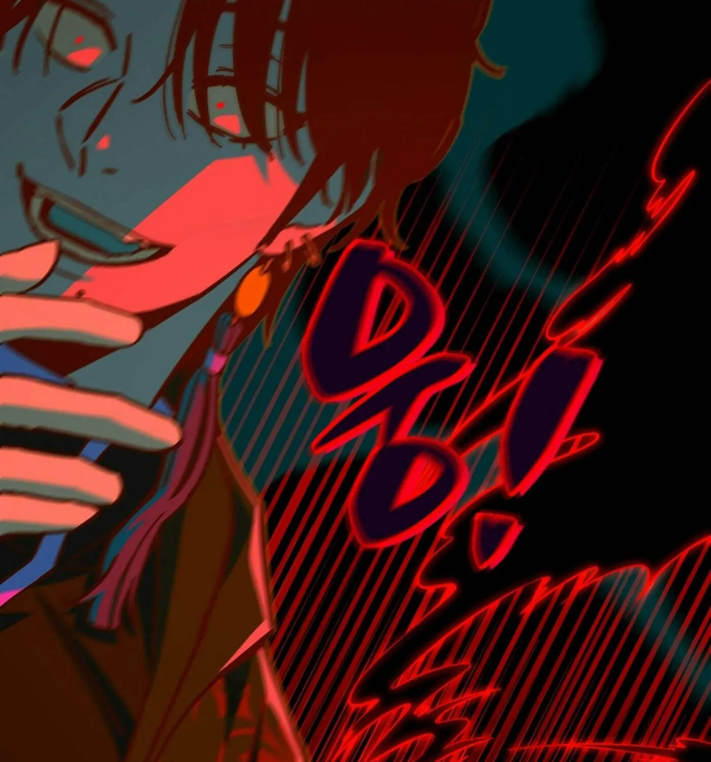 Iljin Demonic Cult Chapter 34 page 333 - 