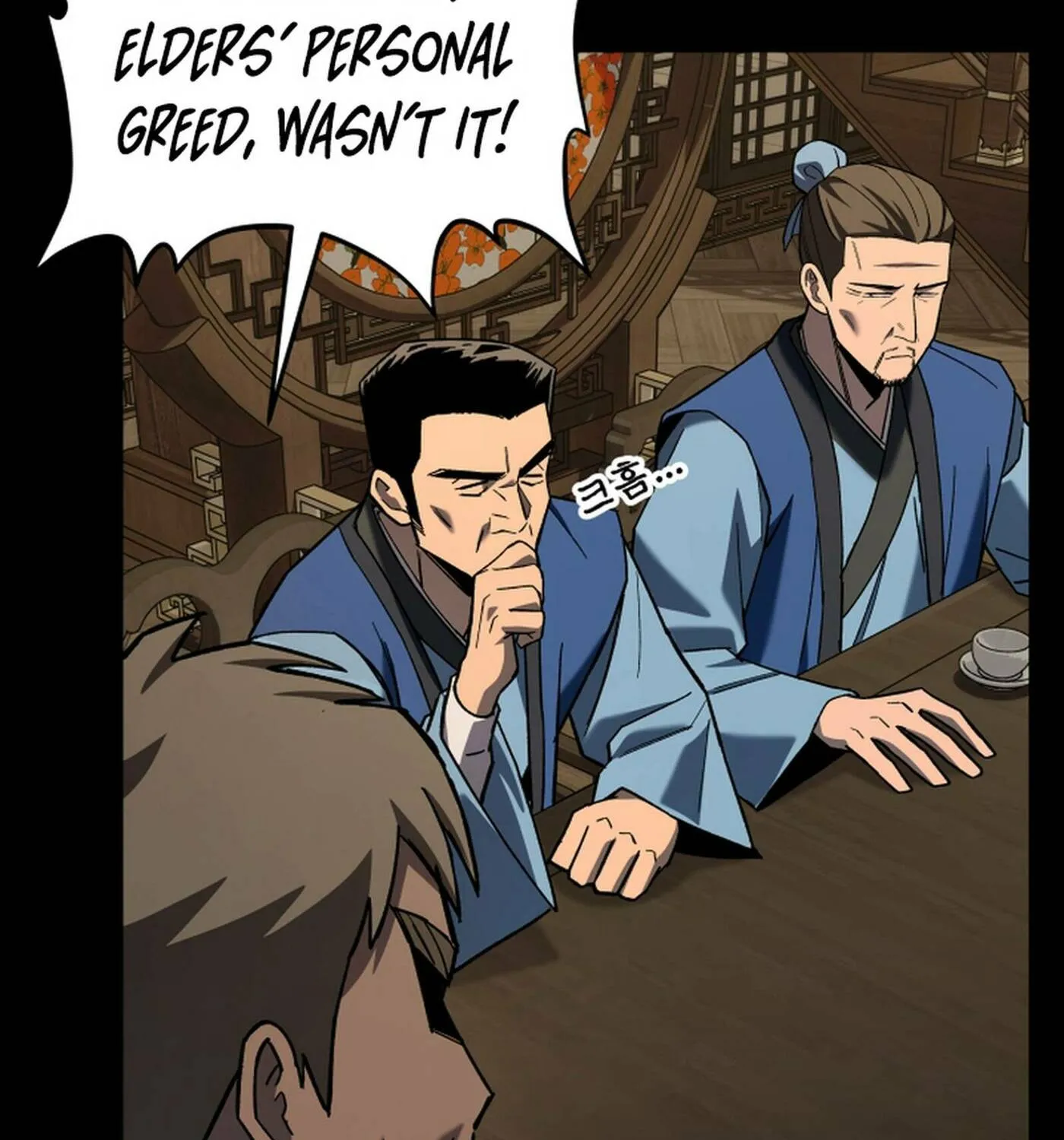 Iljin Demonic Cult Chapter 34 page 41 - 