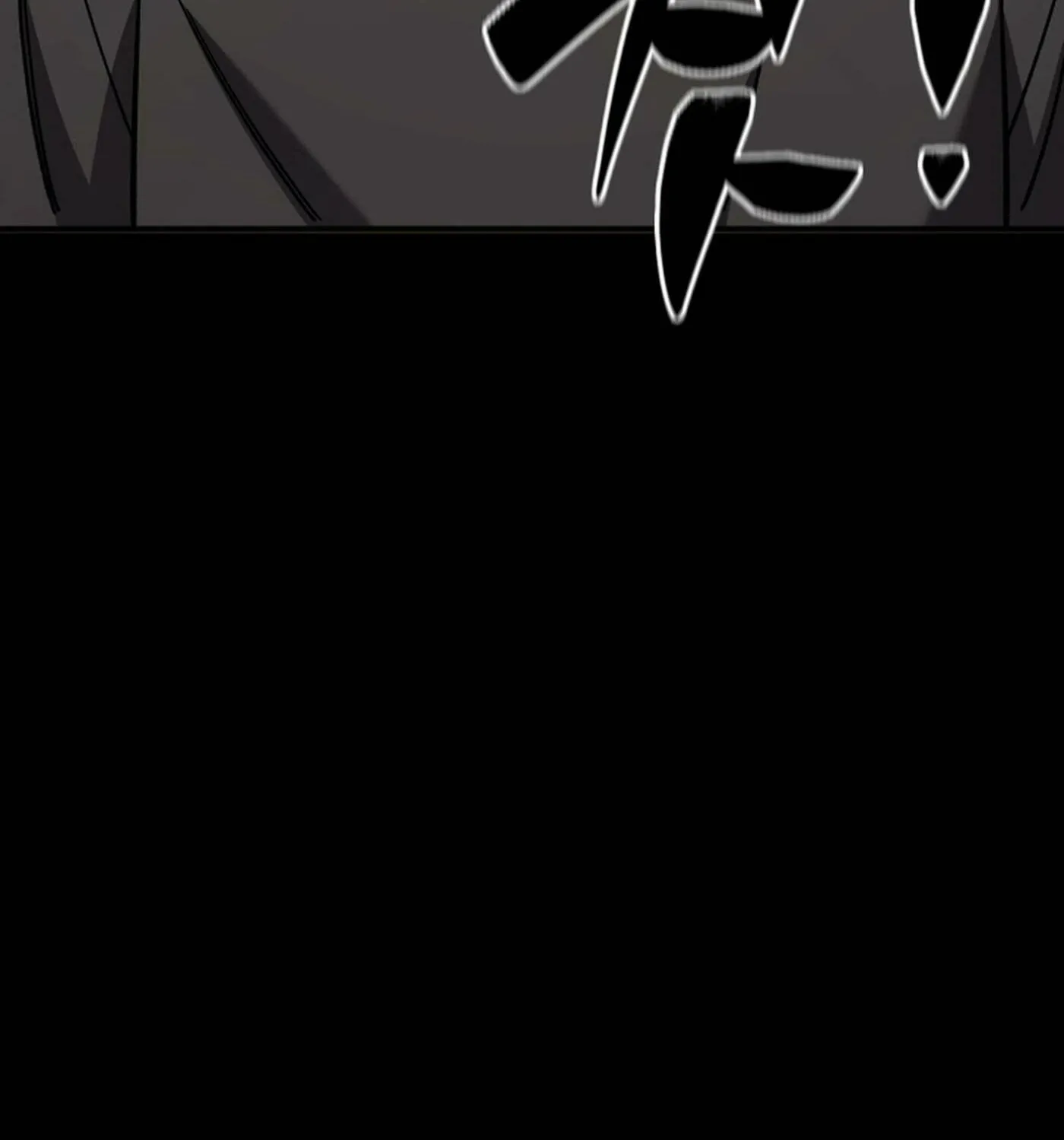 Iljin Demonic Cult Chapter 34 page 47 - 