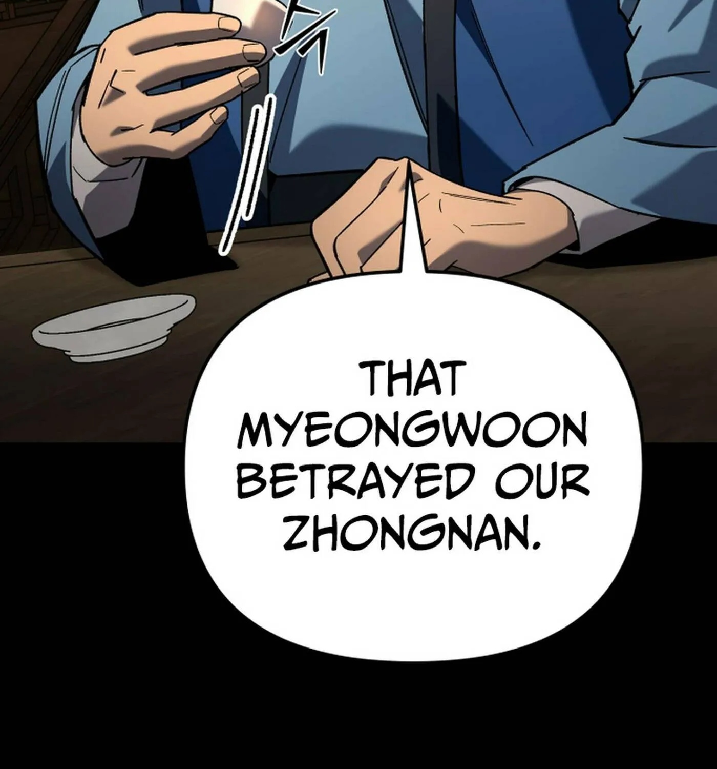 Iljin Demonic Cult Chapter 34 page 8 - 