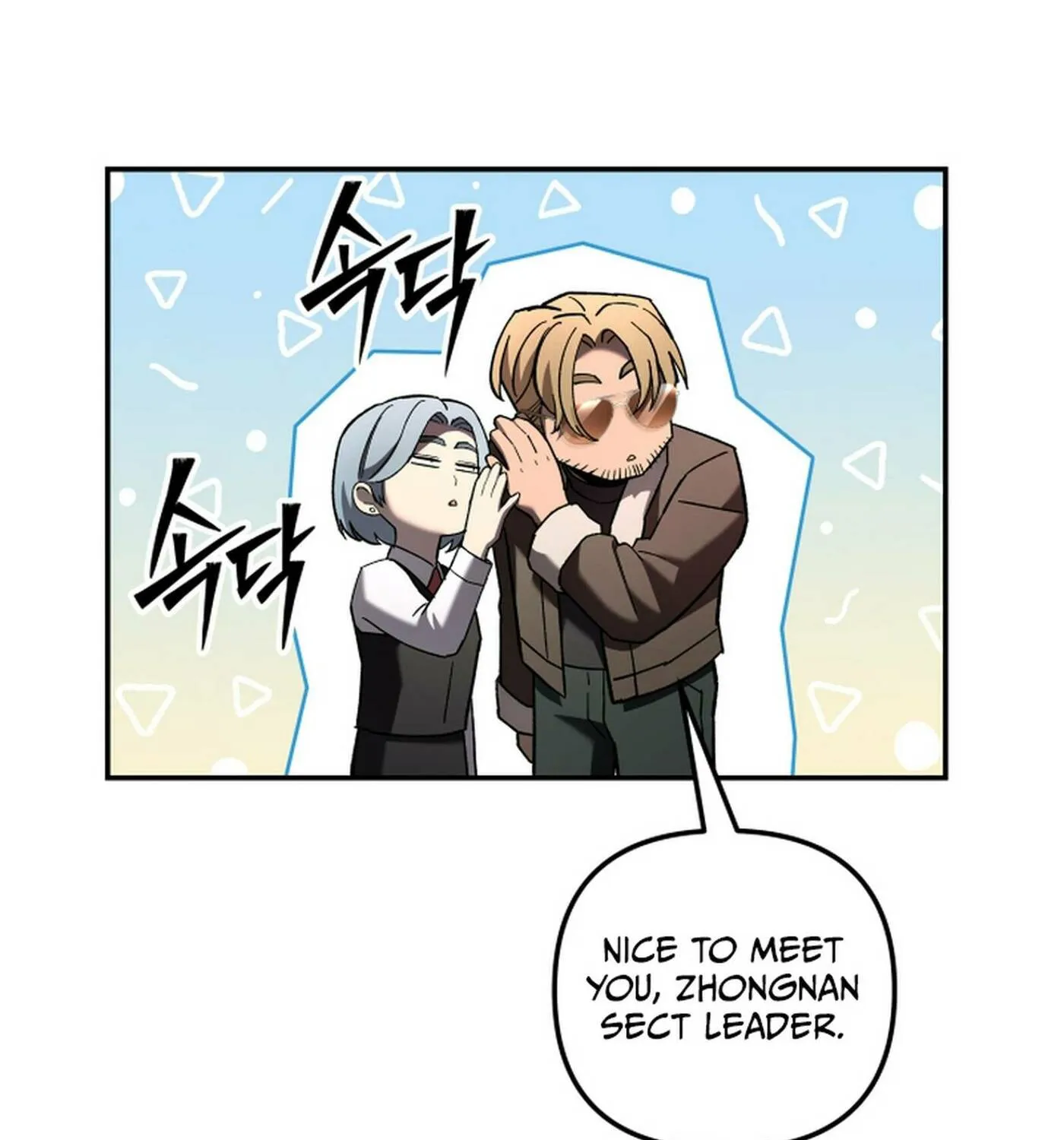 Iljin Demonic Cult Chapter 34 page 86 - 