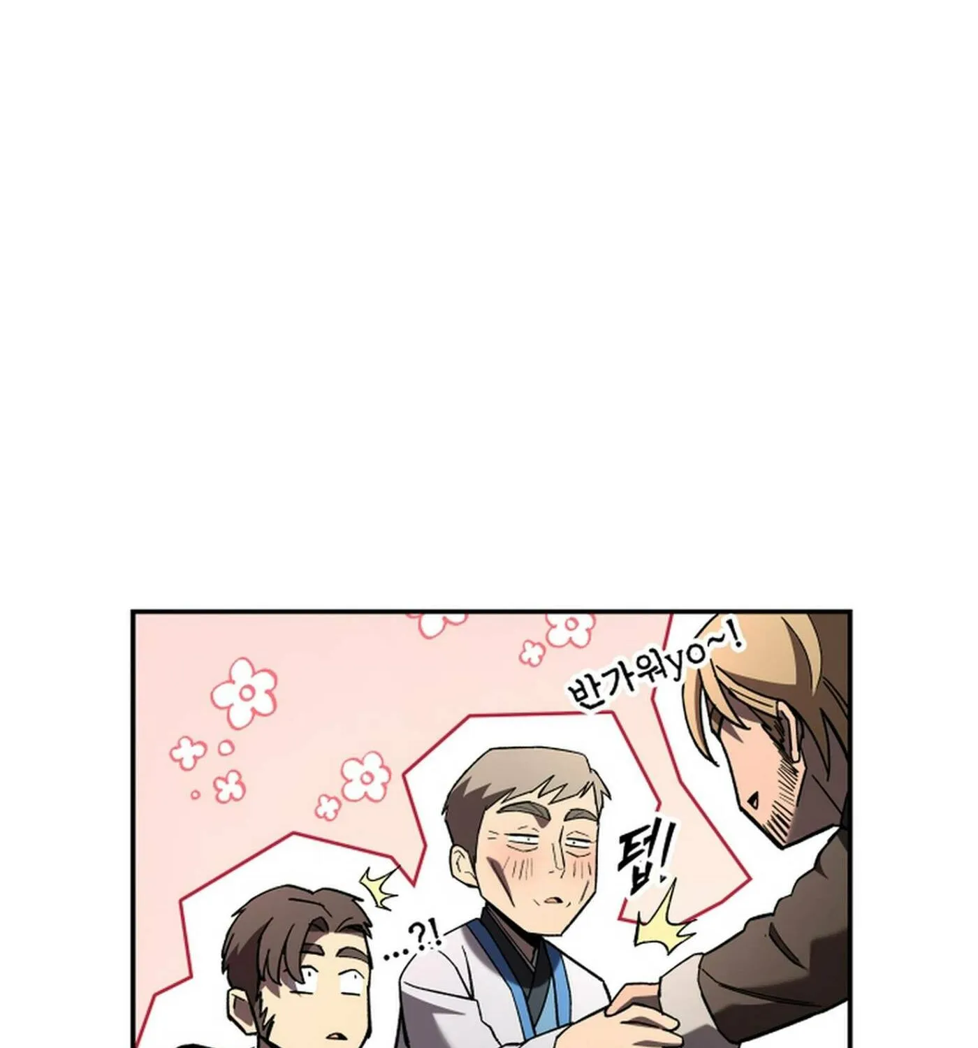 Iljin Demonic Cult Chapter 34 page 92 - 