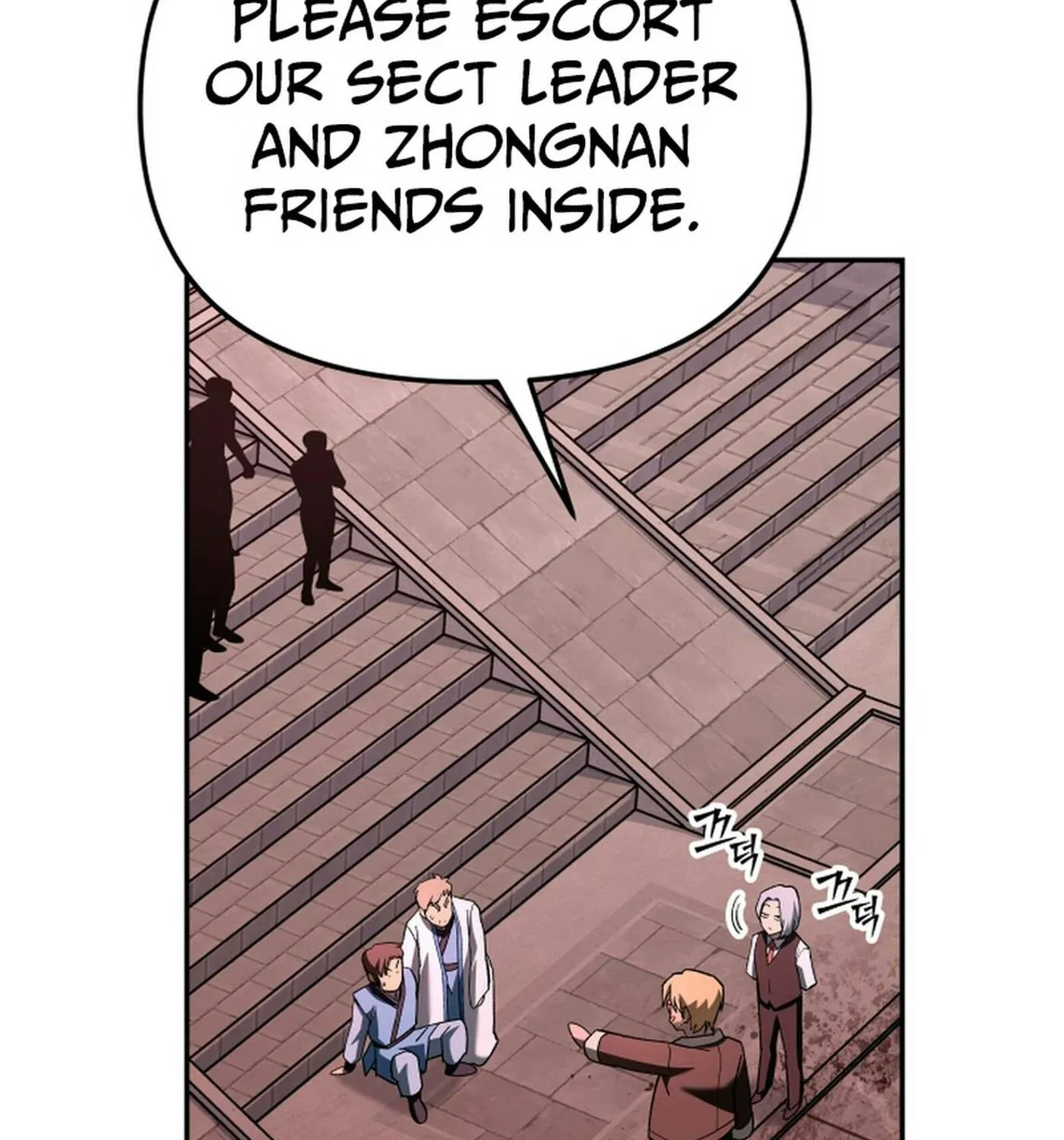 Iljin Demonic Cult Chapter 34 page 94 - 