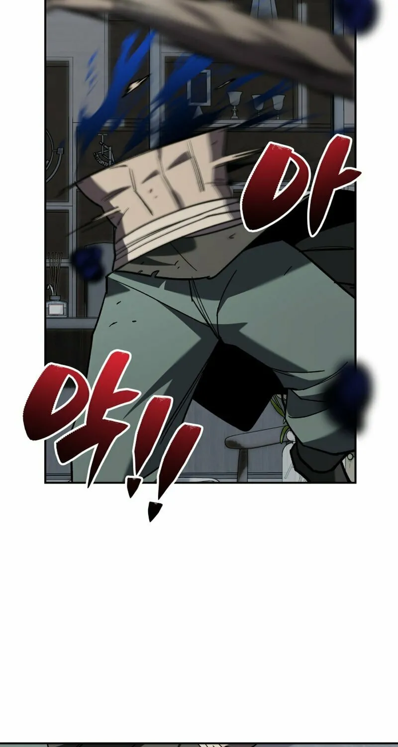 Iljin Demonic Cult Chapter 35 page 138 - 