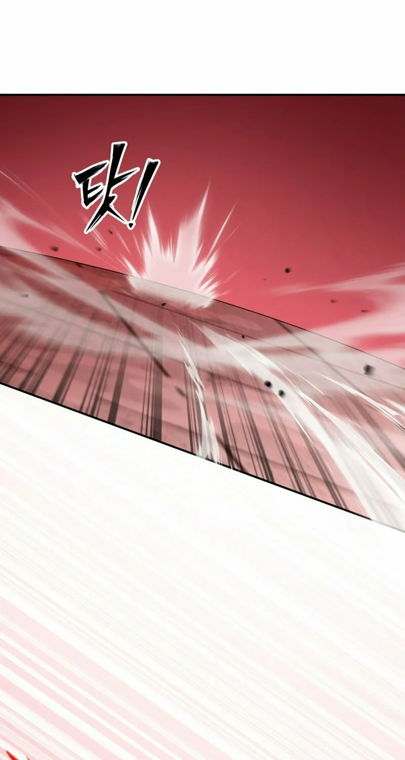 Iljin Demonic Cult Chapter 35 page 29 - 