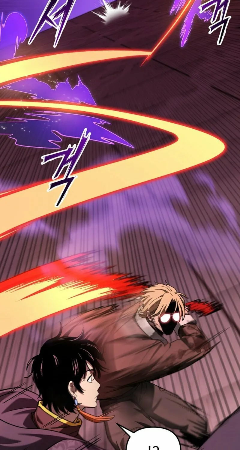Iljin Demonic Cult Chapter 35 page 32 - 