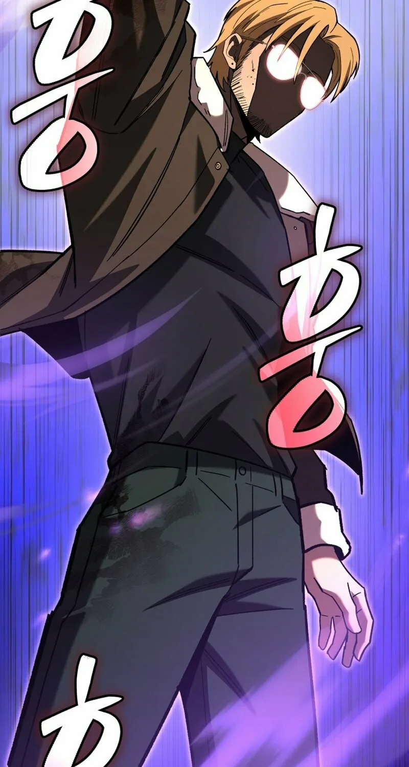 Iljin Demonic Cult Chapter 35 page 52 - 