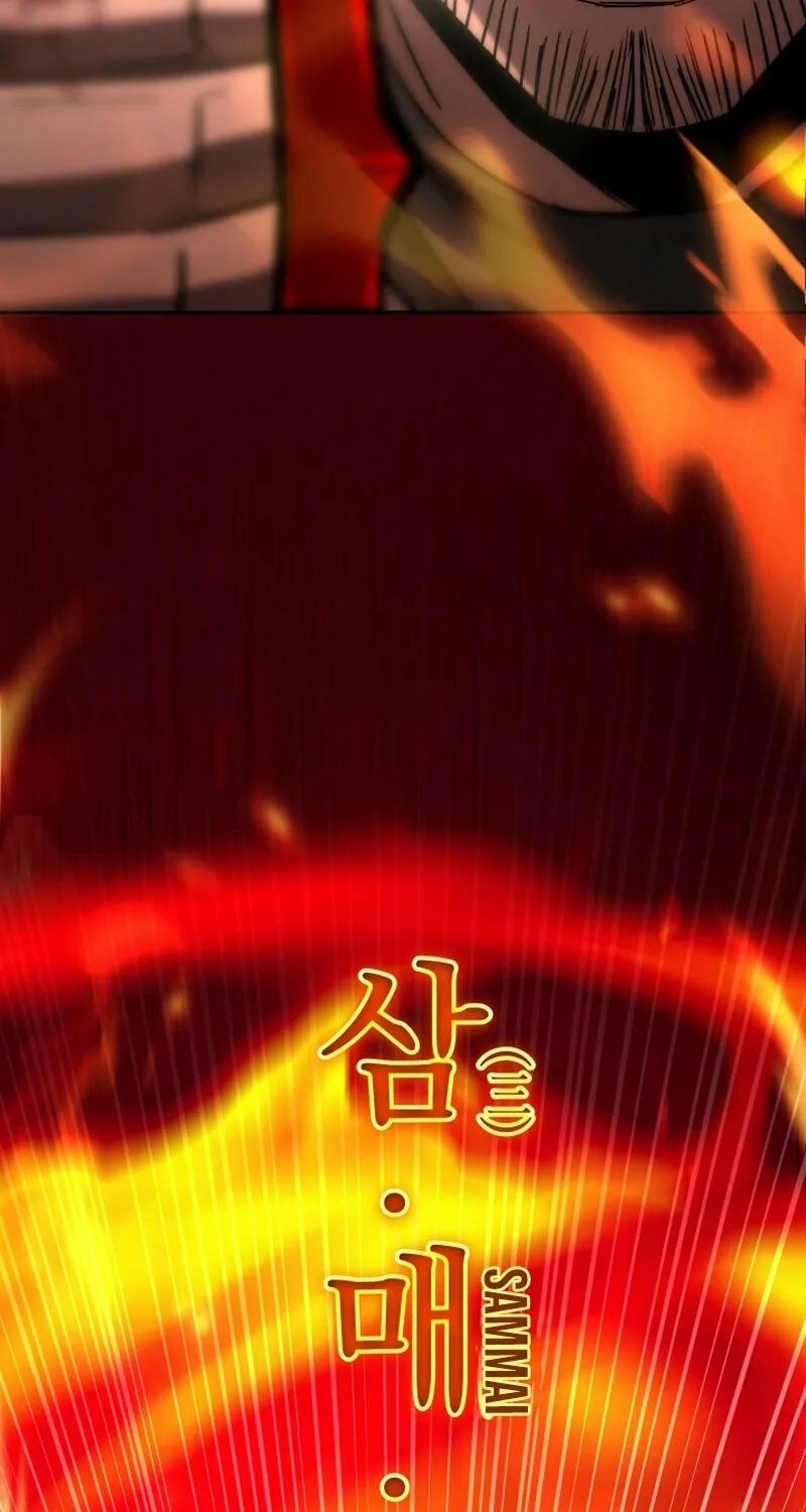 Iljin Demonic Cult Chapter 35 page 58 - 