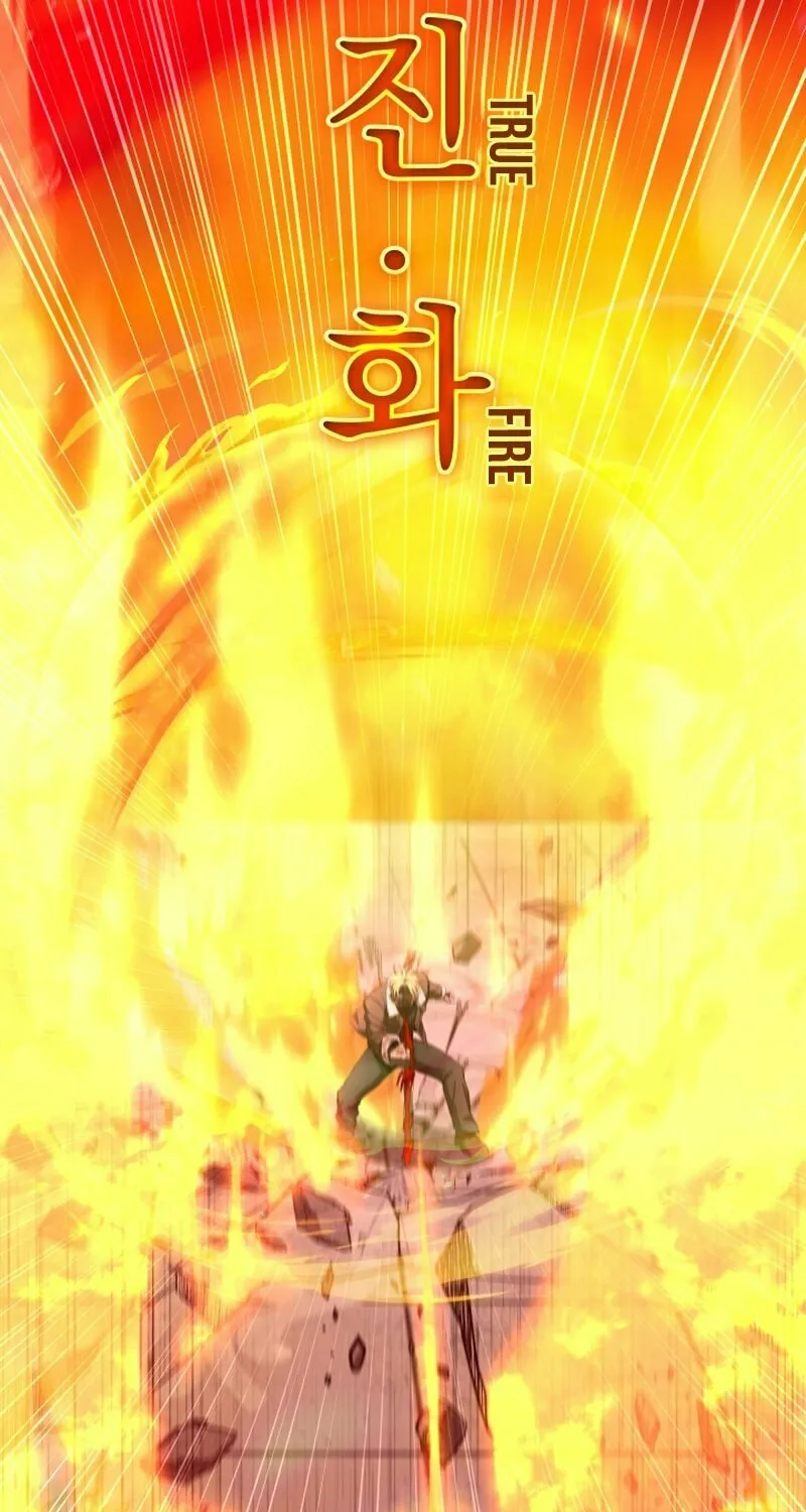 Iljin Demonic Cult Chapter 35 page 59 - 