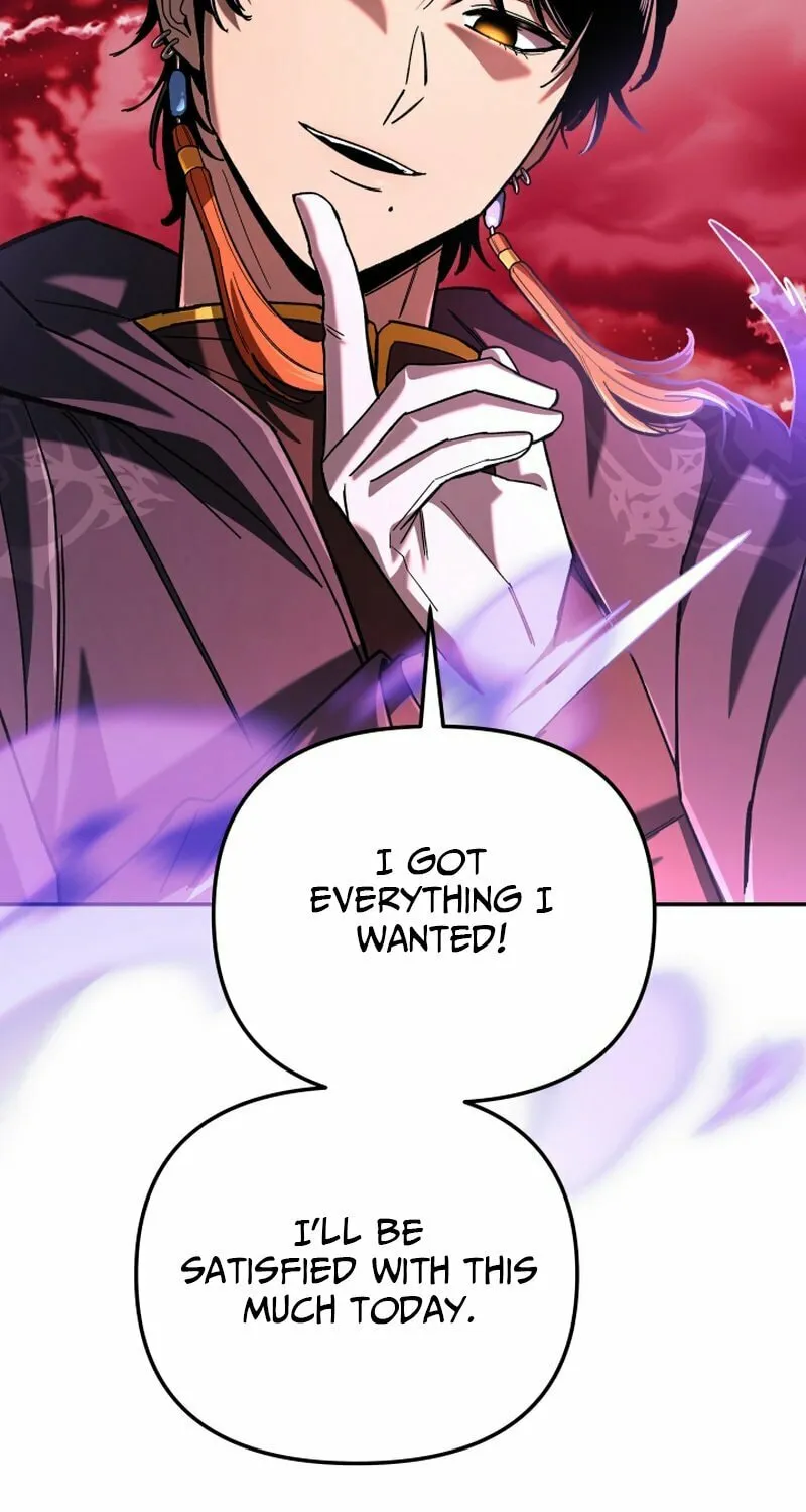 Iljin Demonic Cult Chapter 35 page 82 - 