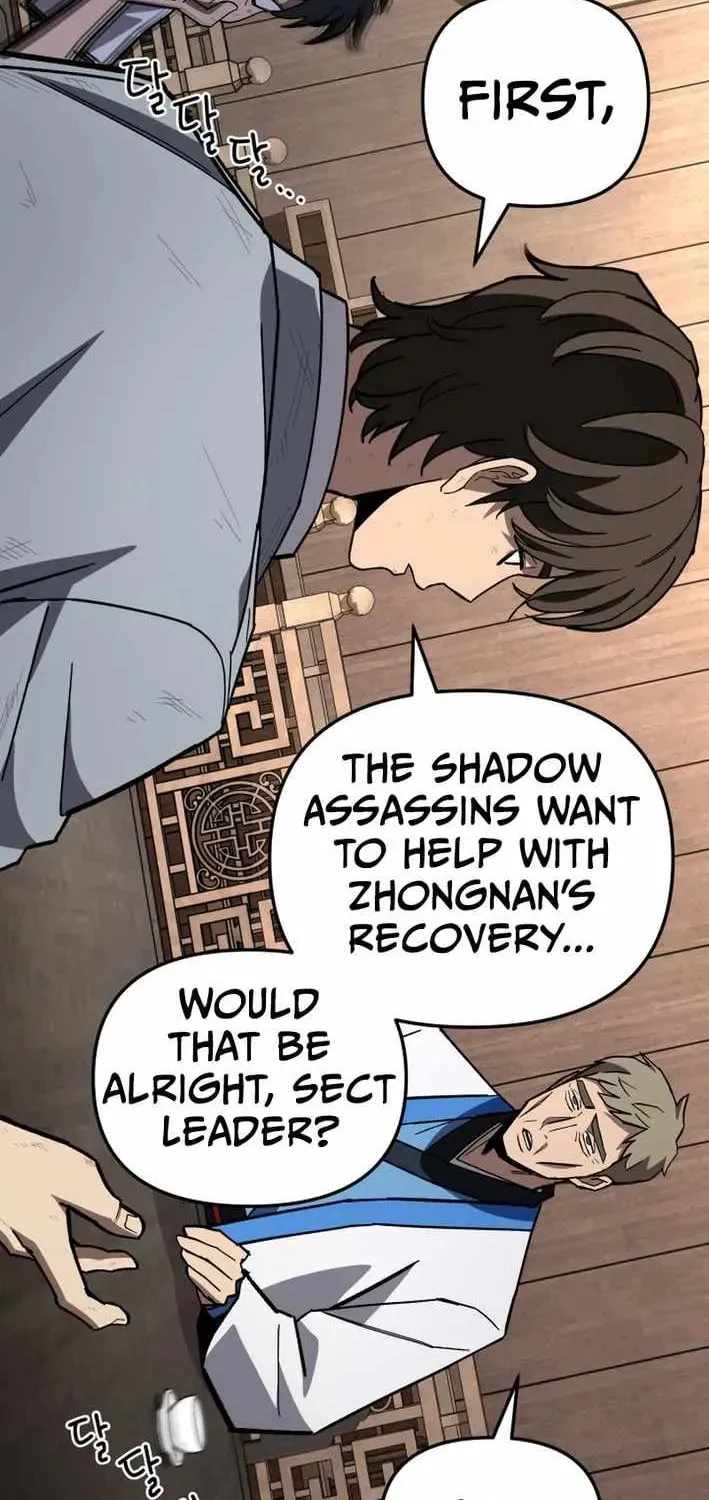 Iljin Demonic Cult Chapter 36 page 123 - 